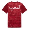 Camiseta de fútbol Marruecos Pre-Match 2025